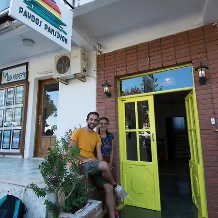 Paydos לינה וארוחת בוקר 4*