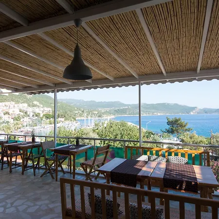 Alojamento de Acomodação e Pequeno-almoço Paydos Kas